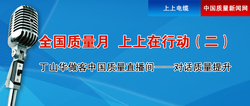 http://www.shangshang.cn/userfiles/newstype/2014-09/1411954495349.jpg